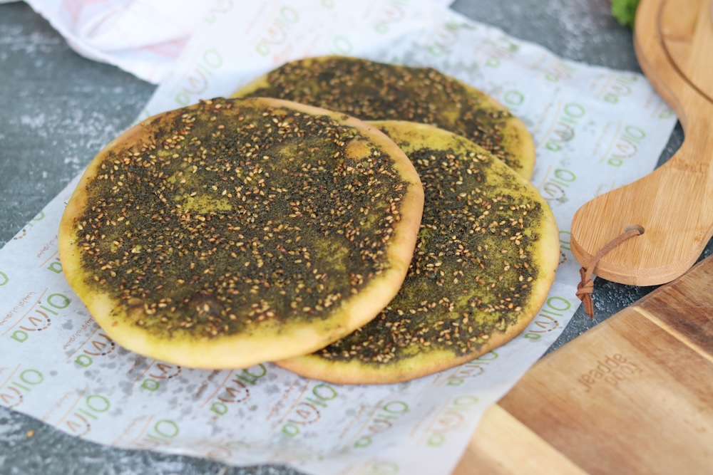منقوشة